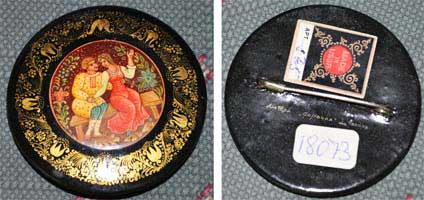 Russian Lacquer Pin